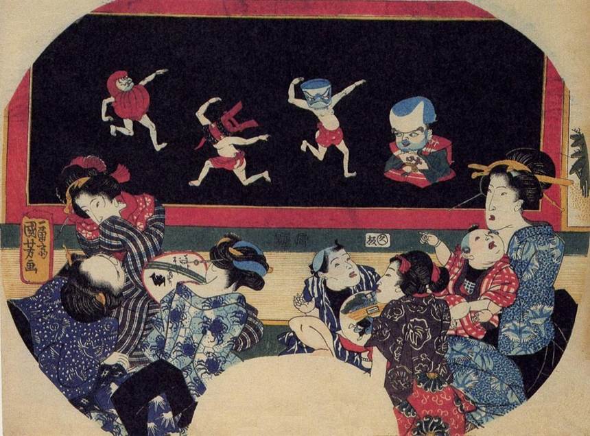 乱崎優歌-狂乱家族日記- | mixiコミュニティ